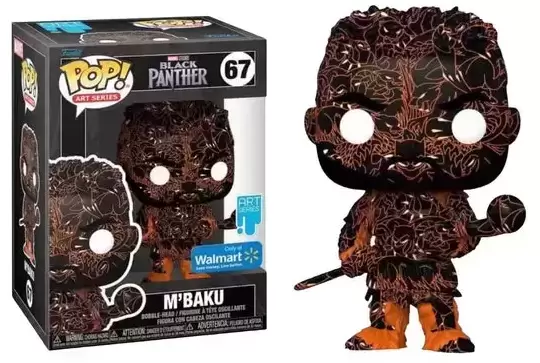 Funko POP! M'Baku (Art Series) - Limited Edition Walmart Exclusive
