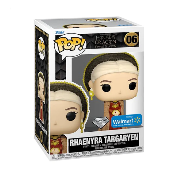 Funko POP! Rhaenyra Targaryen (Diamond) - Limited Edition Walmart Exclusive