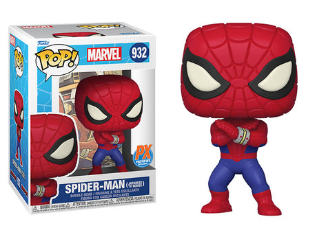 Funko Pop! Spider-Man (Japanese TV Series) - Limited Edition PX Previews Exclusive