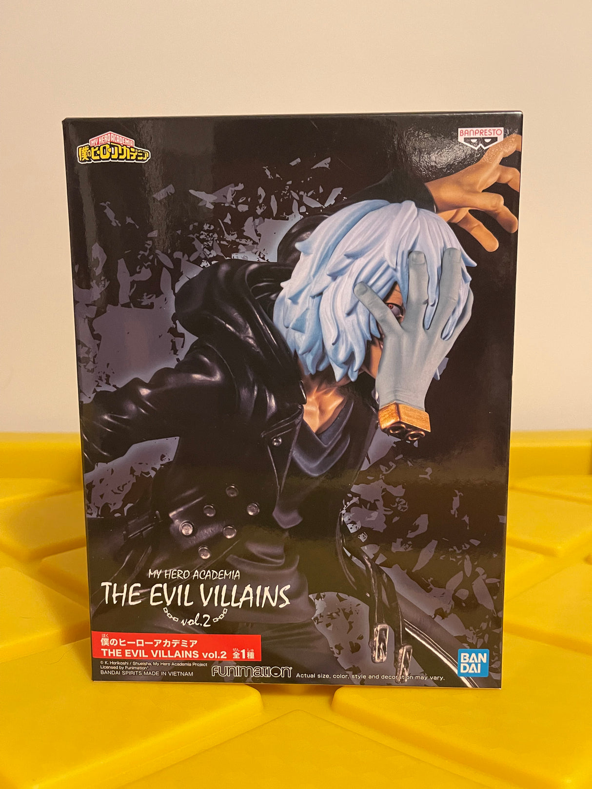 Tomura Shigaraki