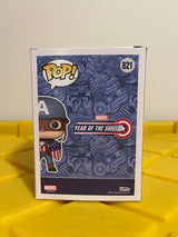 Funko POP! WWII Ultimates Captain America - Limited Edition Marvel Collector Corps Exclusive