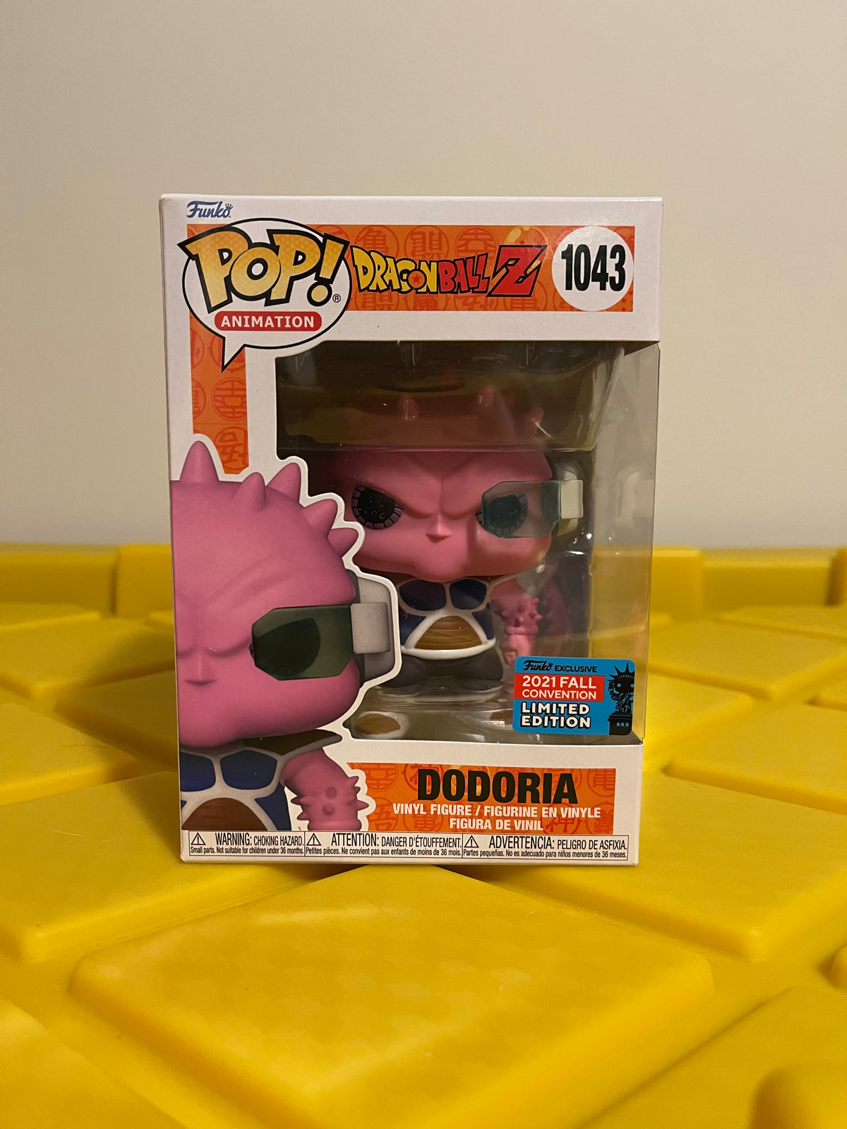 Dodoria - Limited Edition 2021 NYCC Exclusive