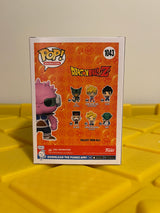 Dodoria - Limited Edition 2021 NYCC Exclusive
