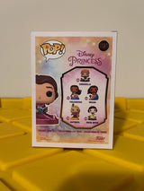 Belle (Diamond) - Limited Edition Hot Topic Exclusive