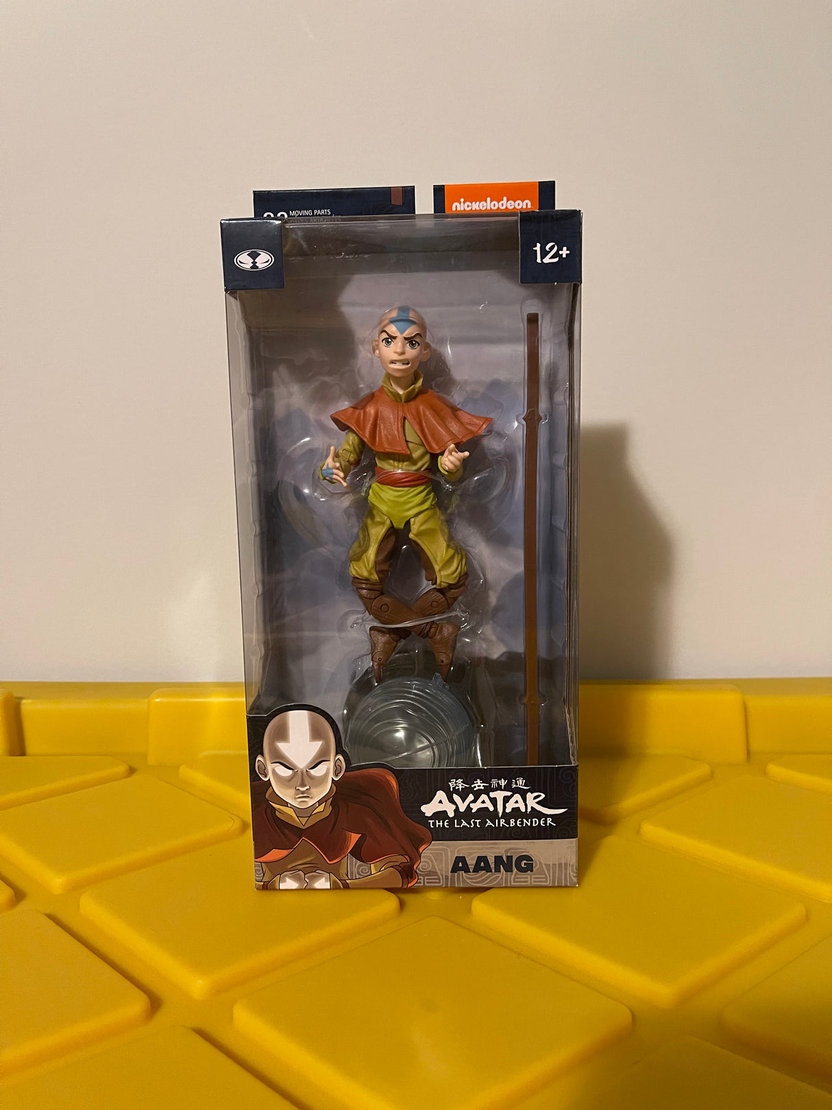 Aang