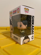 Shikadai
