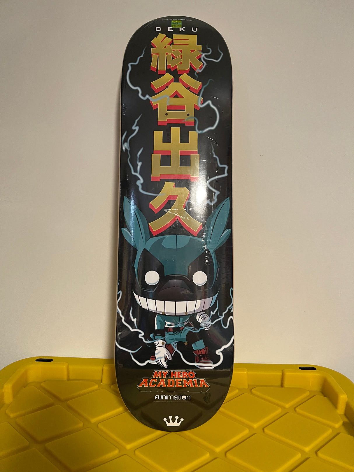 Deku Skateboard Deck - Limited Edition 2022 SDCC Exclusive