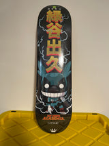 Deku Skateboard Deck - Limited Edition 2022 SDCC Exclusive