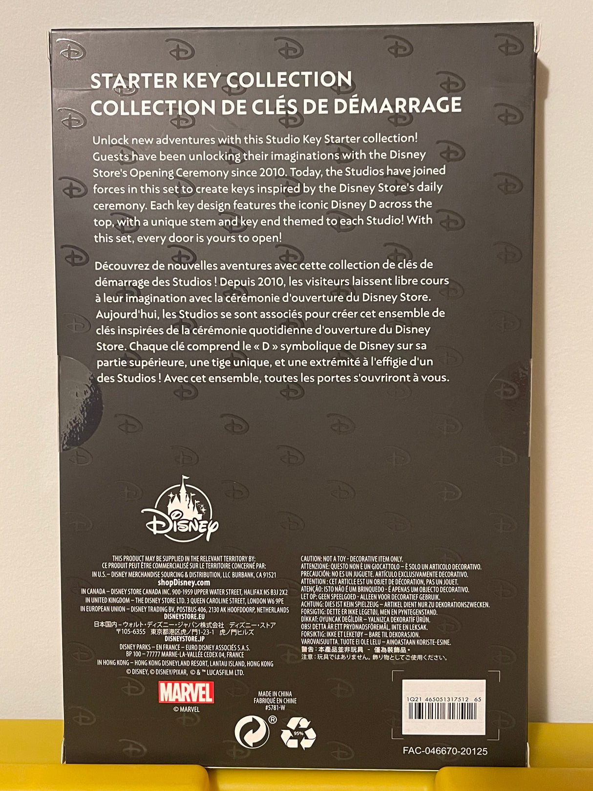 Studios Key Set of 4