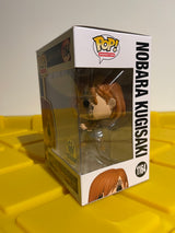 Funko POP! Nobara Kugisaki in Fight Stance - Limited Edition Funko Shop Exclusive