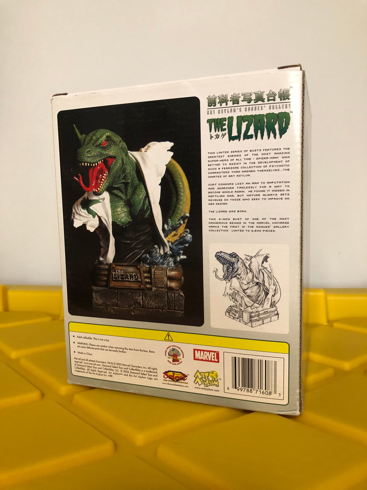 The Lizard Bust