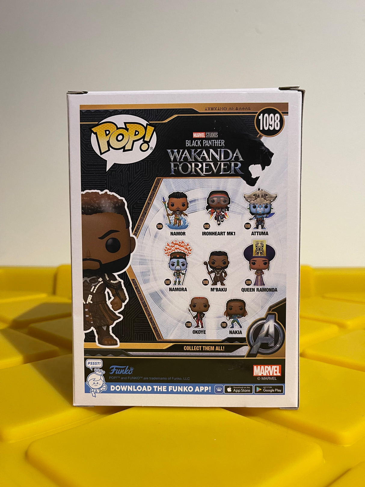 Funko POP! M'Baku