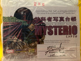 Mysterio Bust