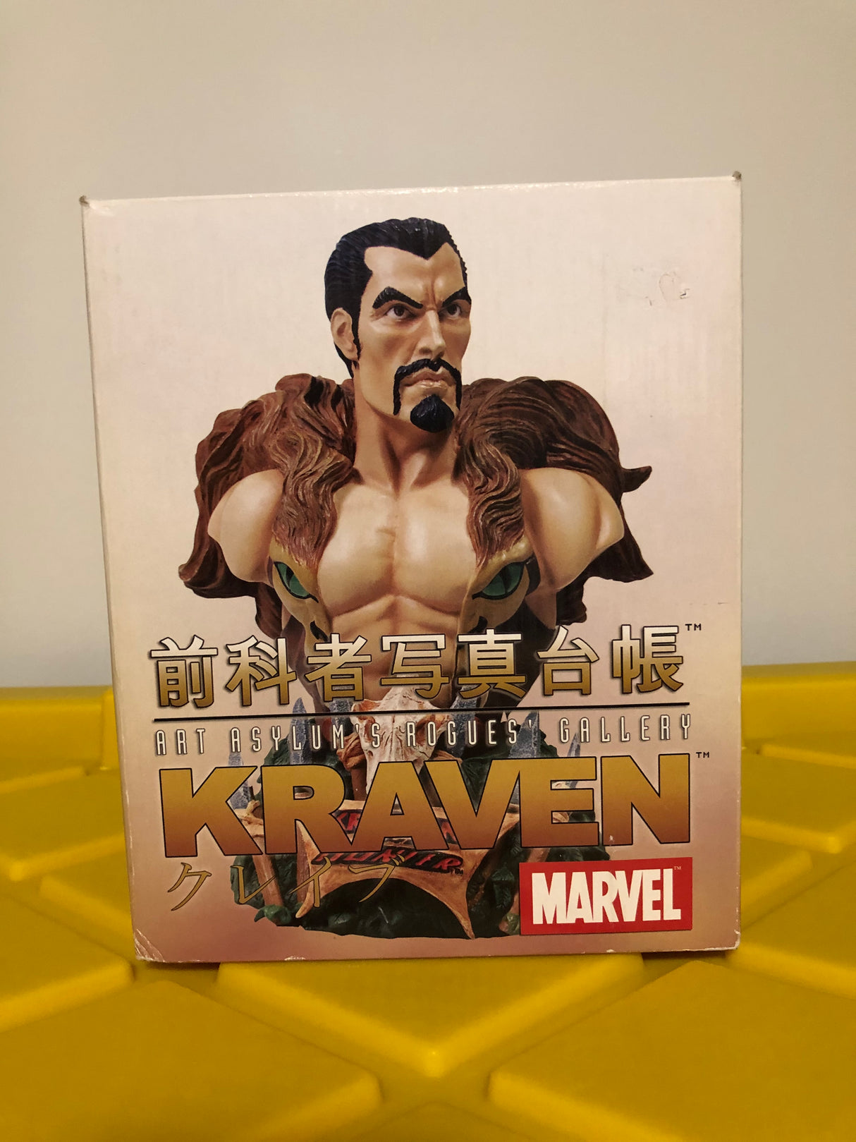 Kraven The Hunter Bust