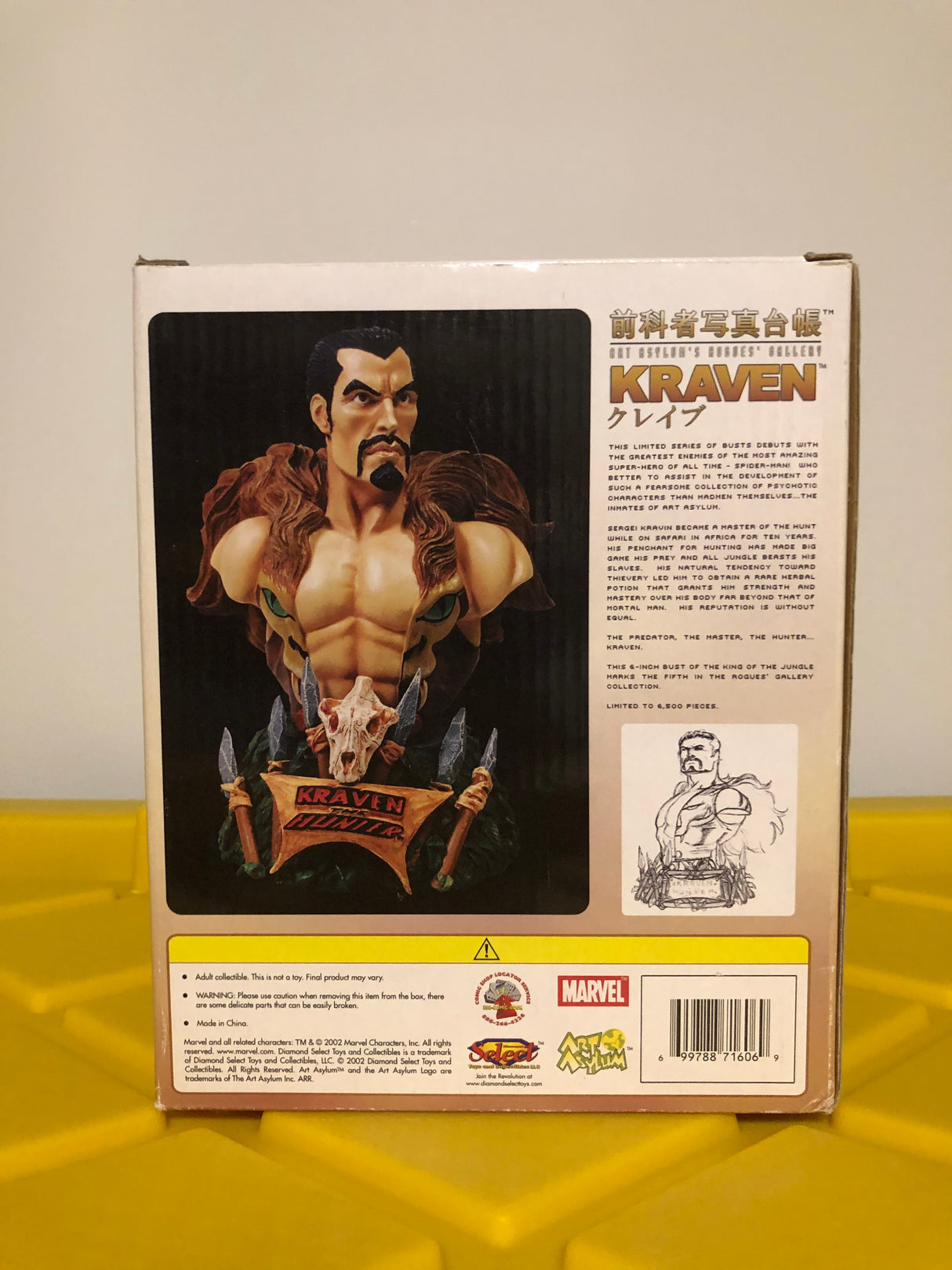 Kraven The Hunter Bust