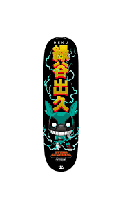 Deku Skateboard - Limited Edition 2022 SDCC Exclusive