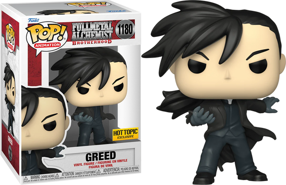 Greed - Limited Edition Hot Topic Exclusive