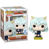 Pitou - Limited Edition Funko Shop Exclusive