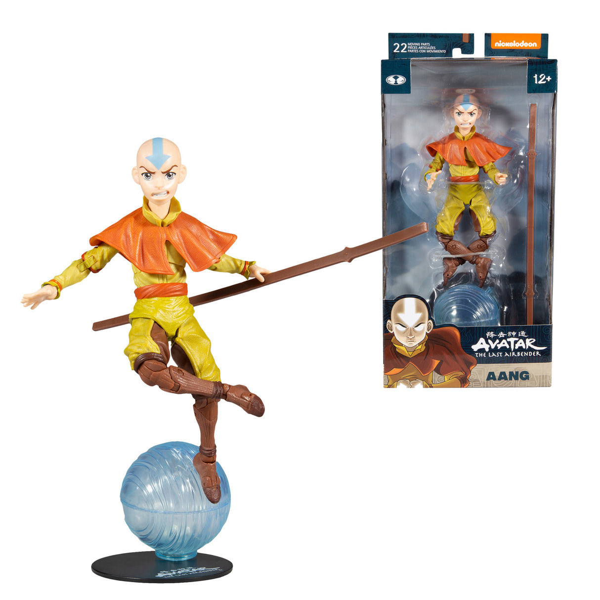 Aang
